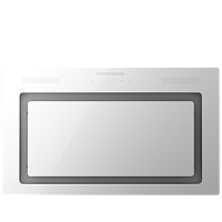Вытяжка встраиваемая Kuppersberg INFLAT 60 W