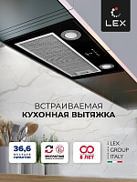 Вытяжка кухонная встраиваемая LEX GS BLOC P 600 Black