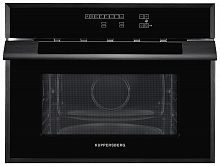 Печь микроволновая встраиваемая Kuppersberg HMWZ 969 B
