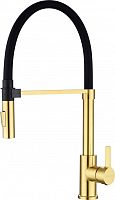 Смеситель для кухни Paulmark Halt, брашированное золото, Ha214021-BG, Paulmark