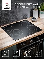 Электрическая варочная панель Lex EVH 642B BL