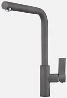 Кухонный смеситель Kuppersberg KYRTOS DARK ROCK