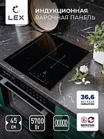 Индукционная варочная панель Lex EVI 431A BL