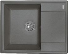 Мойка Florentina "Консул" 640, черный FG