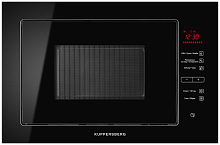 Печь микроволновая встраиваемая Kuppersberg HMW 645 B