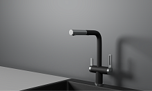 GR-8170, ТУРМАЛИН, СМЕСИТЕЛЬ КУХОННЫЙ С ВЫДВИЖНЫМ ИЗЛИВОМ