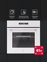 Духовой шкаф встраиваемый LEX EDS 100 WH