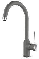 Смеситель Rivelato 1923502 grigio cromo