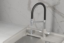 5083, БАЗАЛЬТ, СМЕСИТЕЛЬ КУХОННЫЙ