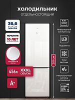 Холодильник с нижней морозилкой Lex LKB201WGIDMax