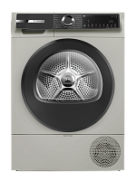 Сушильный автомат BOSCH WQK2521XME