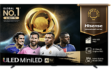 Телевизор ЖК 100'' Hisense 100U7Q PRO