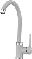Кухонный смеситель Kuppersberg RIAKI GREY ROCK