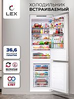 Встраиваемый двухкамерный холодильник LEX LBI193.0D