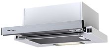 Встраиваемая вытяжка Krona KAMILLA 450 INOX ( 1 мотор)