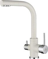 Смеситель для кухни Paulmark ESSEN, белый, Es213011-331, Paulmark