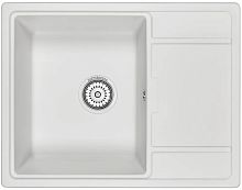 Кухонная мойка Kuppersberg ROYS 50 NL 1B1D WHITE