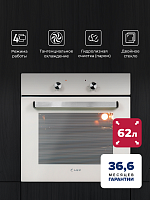 Духовой шкаф встраиваемый LEX EDM 040 WH