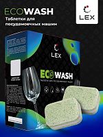 LEX ECOWASH