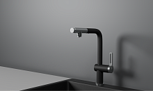 GR-8169, ТУРМАЛИН, СМЕСИТЕЛЬ КУХОННЫЙ С ВЫДВИЖНЫМ ИЗЛИВОМ