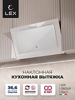 Вытяжка кухонная наклонная LEX Mio G 600 White