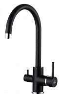 Смеситель для кухни Paulmark ESSEN, черный, Es213211-308, Paulmark