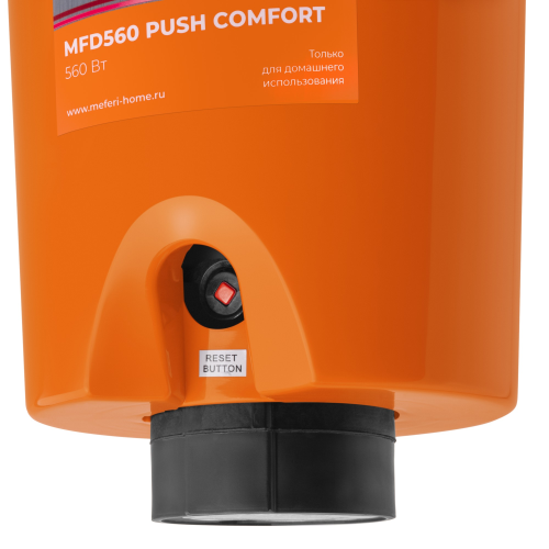 Измельчитель пищевых отходов MEFERI MFD560 PUSH COMFORT с пневмокнопкой в комплекте фото 10