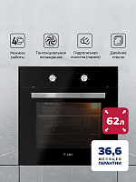 Духовой шкаф встраиваемый LEX EDM 040 BL