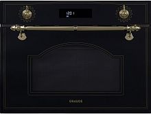 Печь микроволновая встраиваемая Graude MWK 45.0 S