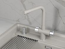 5008, БАЗАЛЬТ, СМЕСИТЕЛЬ КУХОННЫЙ