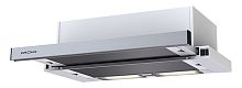 Встраиваемая вытяжка Krona KAMILLA 600 INOX (1 мотор)