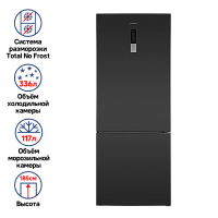 Холодильник с инвертором MAUNFELD MFF1857NFSB