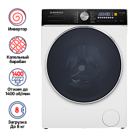 Стиральная машина с инвертором MAUNFELD MFWM148WH03