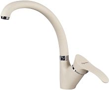 Кухонный смеситель  Kuppersberg GUS KG2511 ECRU (8348)