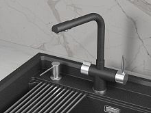 5008, ЧЁРНЫЙ, СМЕСИТЕЛЬ КУХОННЫЙ