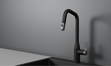 GR-8171, ЧЕРНЫЙ, СМЕСИТЕЛЬ КУХОННЫЙ С ВЫДВИЖНЫМ ИЗЛИВОМ