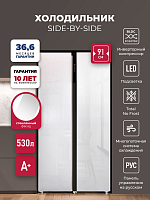 Холодильник двухкамерный отдельностоящий с инвертором LEX LSB530WGID