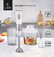 LEX LX 10012-1