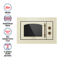 Микроволновая печь встраиваемая MAUNFELD JBMO.20.5ERIB