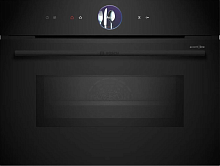 Встраиваемая электрическая духовка BOSCH CMG936AB1S