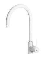 Смеситель Falmec Iseo Round Painted white
