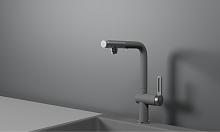 GR-8169, АЛЮМИНИУМ, СМЕСИТЕЛЬ КУХОННЫЙ С ВЫДВИЖНЫМ ИЗЛИВОМ