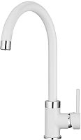 Кухонный смеситель Kuppersberg RIAKI WHITE