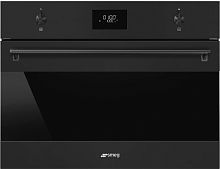 Встраиваемая микроволновая печь SMEG SO4301M0N