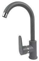 Смеситель Lex Tanaro Deep Grey