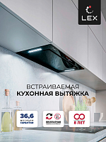 Вытяжка кухонная встраиваемая LEX GS BLOC GS 900 Black