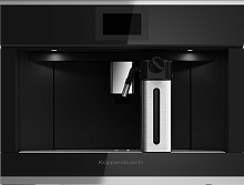 Кофемашина Kuppersbusch CKV 6800.0 S1 Stainless steel