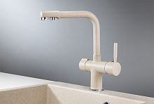 2088, ПИРИТ, СМЕСИТЕЛЬ КУХОННЫЙ