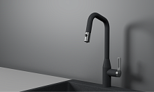 GR-8171, ГРАФИТ, СМЕСИТЕЛЬ КУХОННЫЙ С ВЫДВИЖНЫМ ИЗЛИВОМ