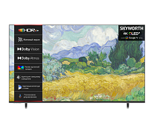 Телевизор ЖК 55'' Skyworth 55LN70G